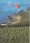 Preview: Autonome Region Sardinien - I 1998 95 001 ●